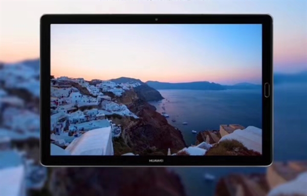 三款齐发!一图看懂华为mediapad m5平板机