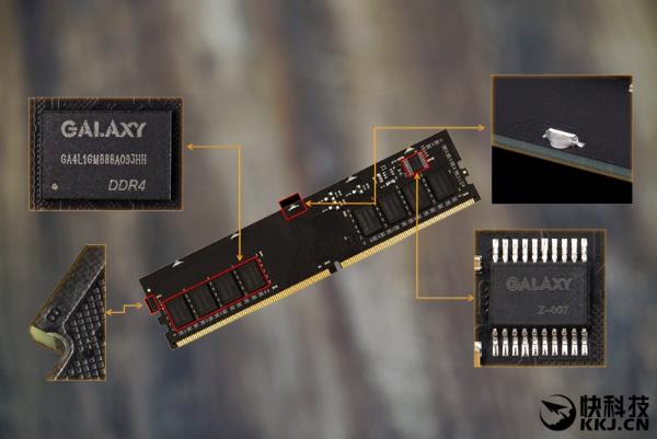 七彩RGB灯效!影驰GAMER II内存评测:稳定3000MHz