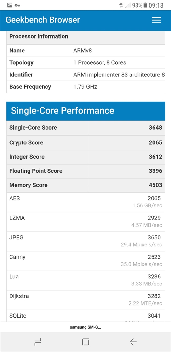 安卓之光！三星Exynos 9810首个跑分出炉：超骁龙845