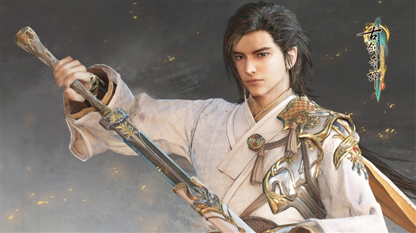 《古剑奇谭》主角正式登场 附高清壁纸下载