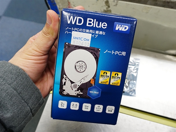 630元真便宜!西数7毫米超薄2TB硬盘开卖