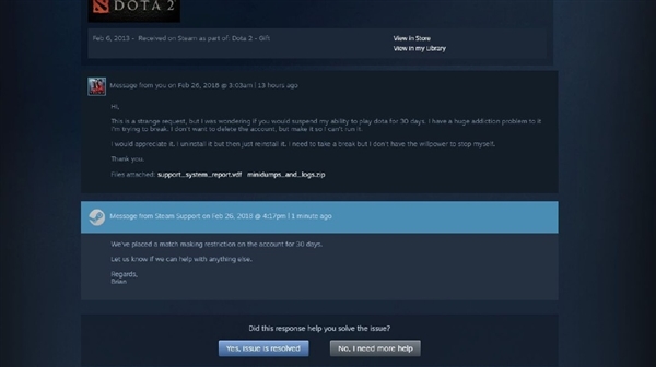 玩家沉迷《Dota2》想戒掉求助官方 V社把他封了30天