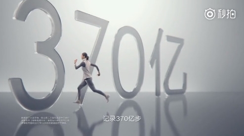 小米春晚大片抢先版公布：你向往的美好生活