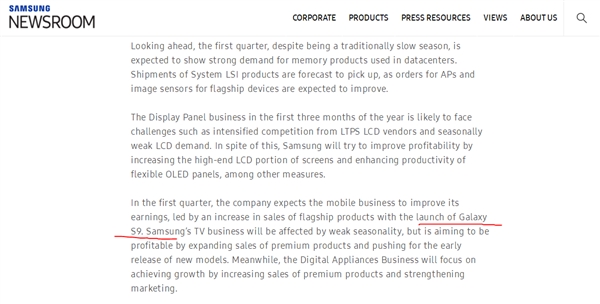 三星官方确认Galaxy S9：骁龙845机皇2月25日发