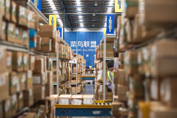 天猫买进口商品放心了 菜鸟启用区块链技术溯源