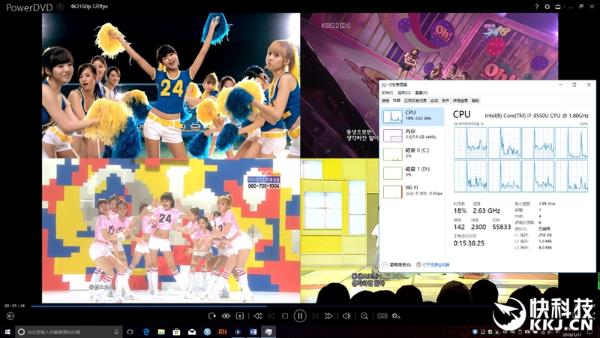 轻薄游戏神器！小米笔记本Air四核增强版评测