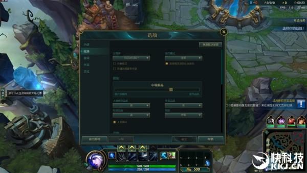 轻薄游戏神器！小米笔记本Air四核增强版评测