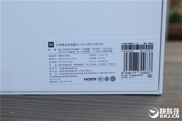 5399元八代U！新小米笔记本Air开箱图赏：深空灰配色