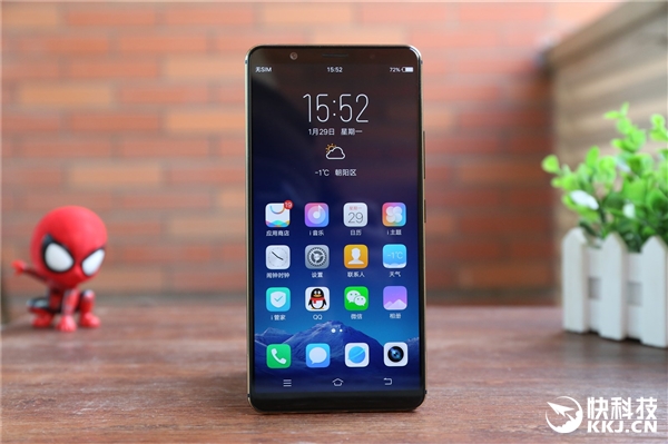 vivo X20 Plus屏幕指纹版开箱图赏:看完心动