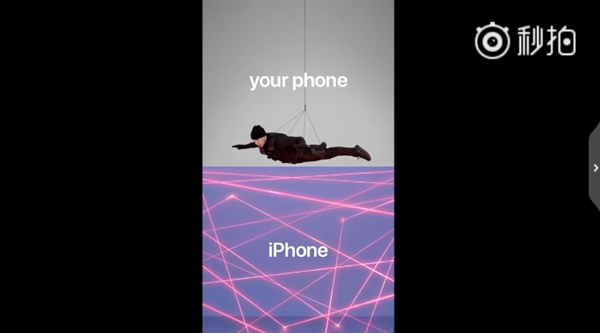 还不买iPhone X?苹果如此调侃Android 安全性差到家
