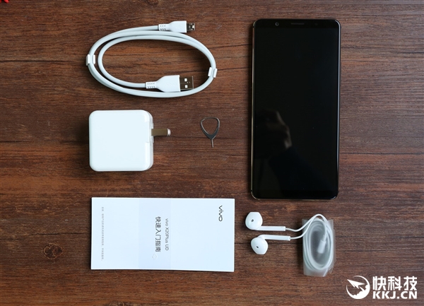vivo X20 Plus屏幕指纹版开箱图赏:看完心动