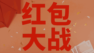 终于明白华为Mate 10系列为啥抢红包快了！真相在这