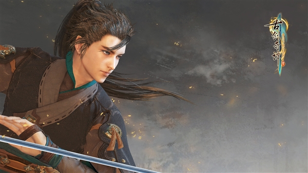 《古剑奇谭》主角正式登场 附高清壁纸下载