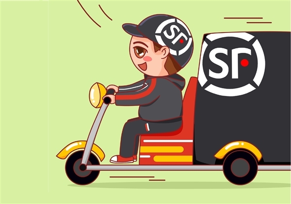 机场获批！顺丰2017年营收711亿：净利同比增长14.14%