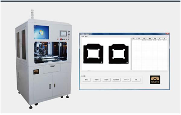 科技晚报：中国移动将在5城启5G试验 Uber推进飞行汽车计划原创派