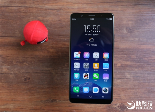 vivo X20 Plus屏幕指纹版开箱图赏:看完心动