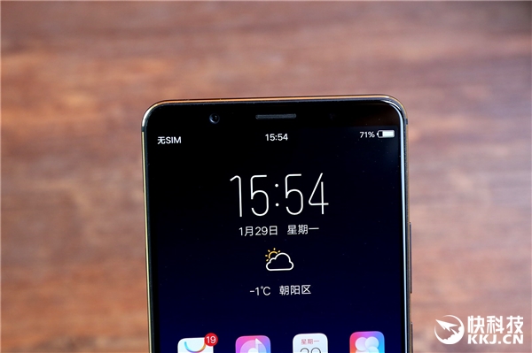 vivo X20 Plus屏幕指纹版开箱图赏:看完心动