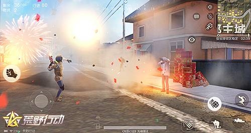 《荒野行动》更新春节玩法:丢鞭炮互相伤害