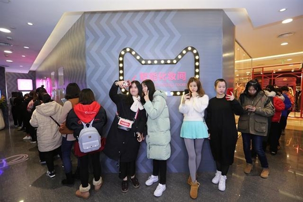 天猫推出全球首个智能卫生间：1分钱买卫生巾