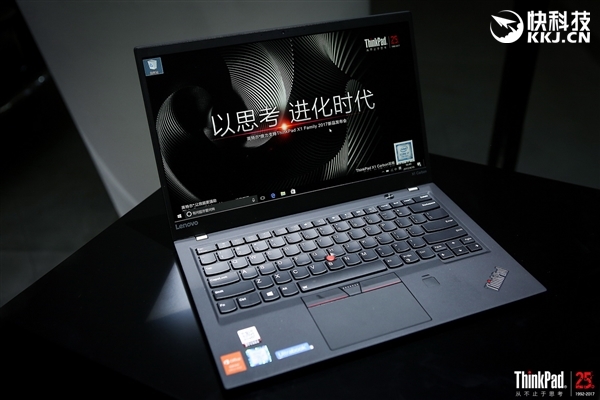 联想宣布召回ThinkPad&nbsp;X1&nbsp;Carbon&nbsp;2017&nbsp;中国市场6.8万台