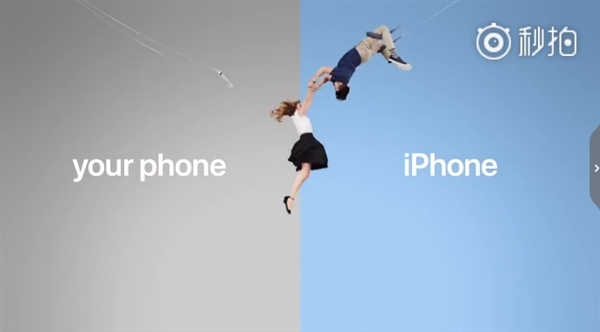 还不买iPhone X?苹果如此调侃Android 安全性差到家