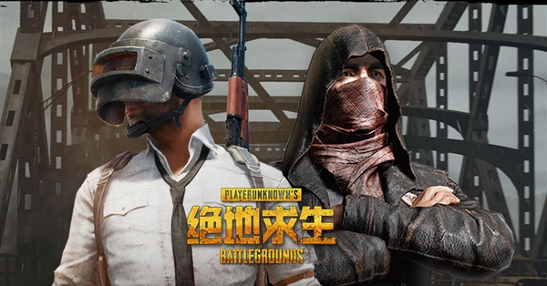 《PUBG》活跃玩家数量首次下滑：幅度达到2.7%