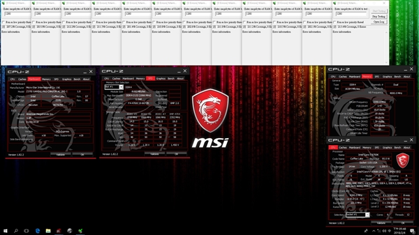 1.45V电压！芝奇发布史上最快内存DDR4-4700：自带RGB