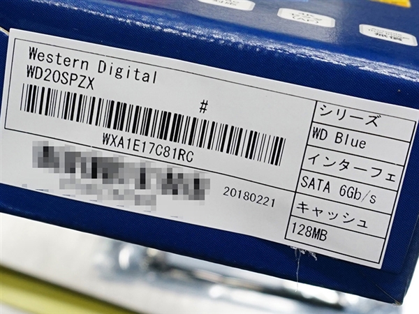 630元真便宜!西数7毫米超薄2TB硬盘开卖