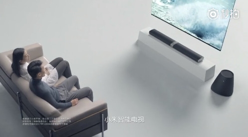 小米春晚大片抢先版公布：你向往的美好生活