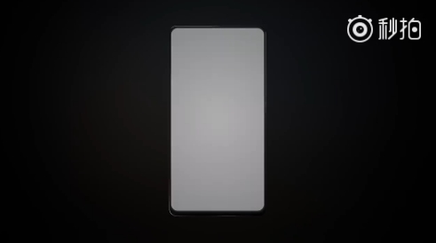 vivo宣布概念新机APEX：屏下指纹/全面屏近乎完美！