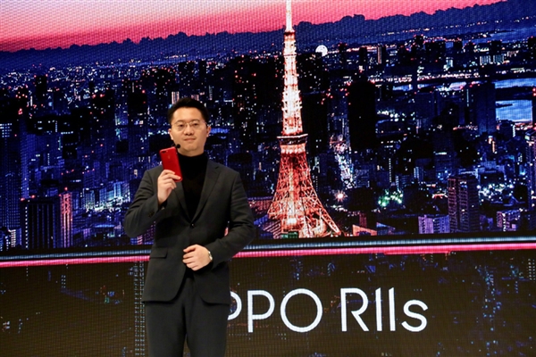 骁龙660/4G内存！OPPO&nbsp;R11s在日本发布：3300元