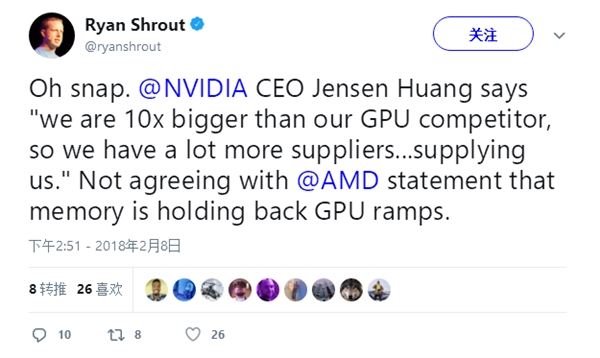 NVIDIA CEO黄仁勋:我们的体量已经是AMD十倍以上