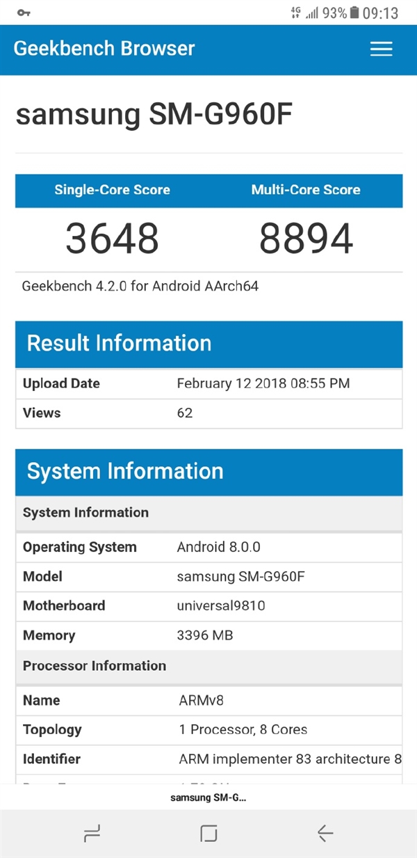 安卓之光！三星Exynos 9810首个跑分出炉：超骁龙845