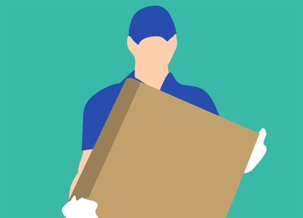 中消协称网易考拉自营售假 官方回应：不应差别对待