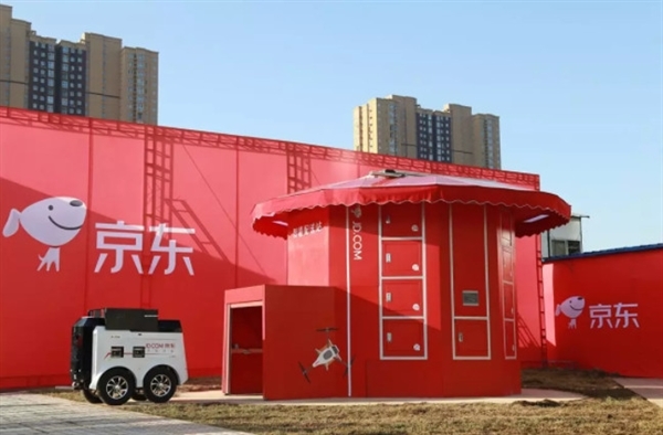 京东PLUS会员“变卦”遭大量网友投诉 官方终于回应