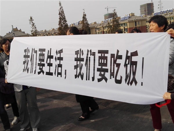 乐视拖欠工资无数：有的只给一半 有的分文没有