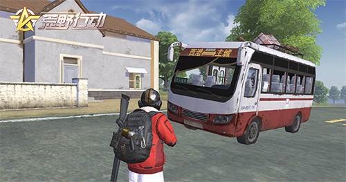 《荒野行动》更新春节玩法:丢鞭炮互相伤害