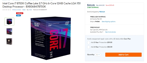 i7-8700K不到2000块了：买买买！