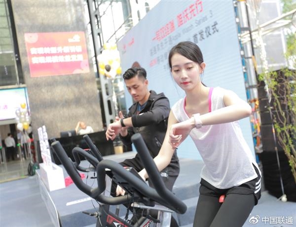 一图看懂：Apple Watch 3如何开通联通eSIM卡