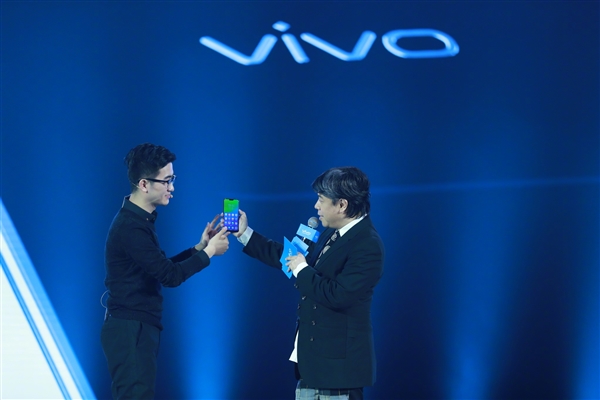 屏下指纹成真！vivo X21正式发布：完美全面屏
