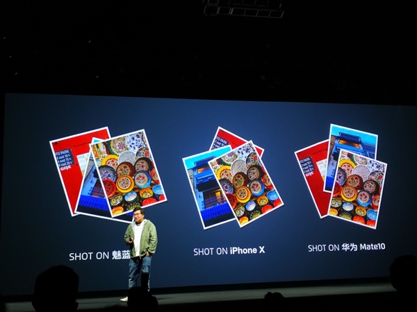 不惧iPX！魅蓝E3拍照逆天：卡片机可以扔了