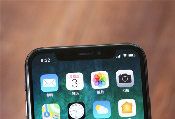 抄了iPhone X刘海的安卓卡在人脸识别：Face ID同款巨贵