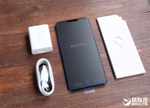 魅蓝E3丹青版首发开箱图赏：这配色贼骚