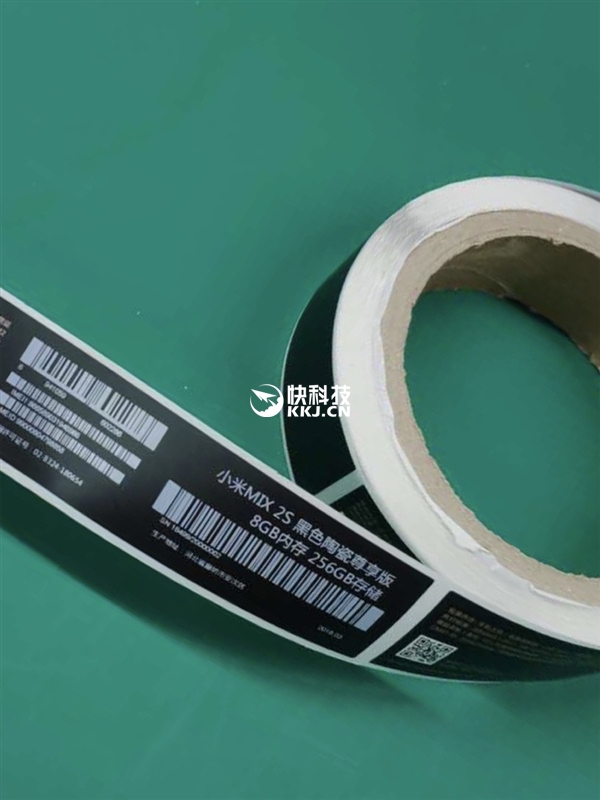 小米MIX 2S包装背贴曝光：全球首款8GB+256GB