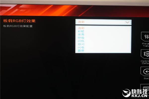 2699元！影驰Z370 GAMER主板套装评测：轻松超频5G