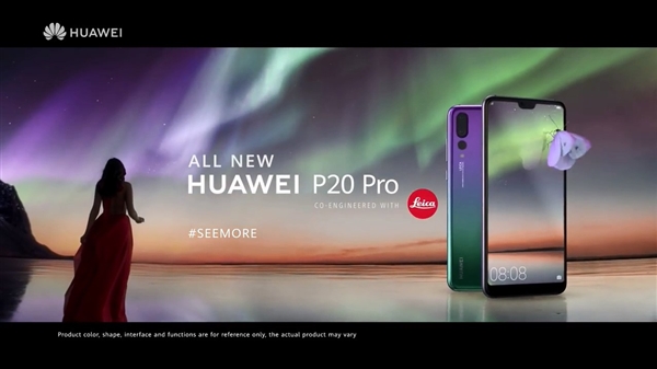 华为P20代言人出炉：女神加朵首支广告太美了