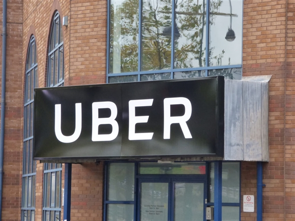 Uber创始人将发行数字货币:1万亿枚