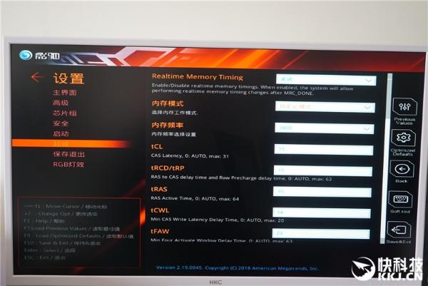 2699元！影驰Z370 GAMER主板套装评测：轻松超频5G