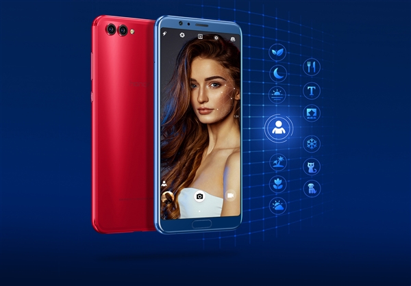 荣耀京东超级新品日仅剩最后一天：荣耀V10降至2499元 性价比无敌