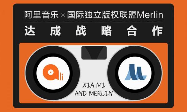 科技晚报:百度10亿入股酷开 欧盟拟征数字税原创派